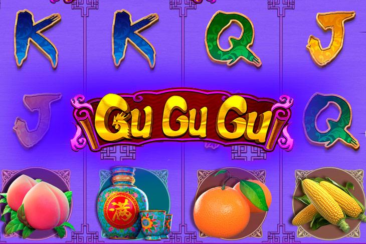 Gu Gu Gu - CQ9 Gaming slot at VIP Luck Casino Casino