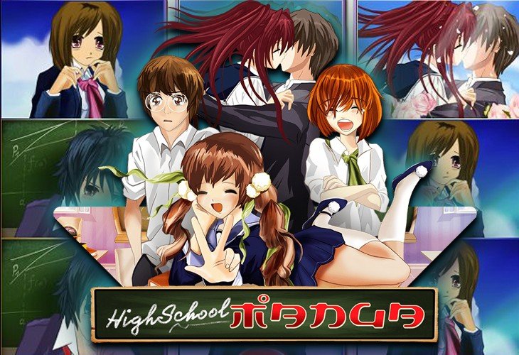 High School Manga - Wazdan slot at VIP Luck Casino Casino